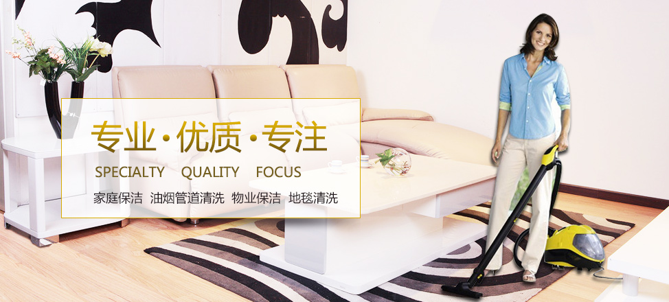中欧在线app下载